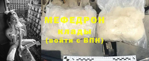 ПСИЛОЦИБИНОВЫЕ ГРИБЫ Верхнеуральск